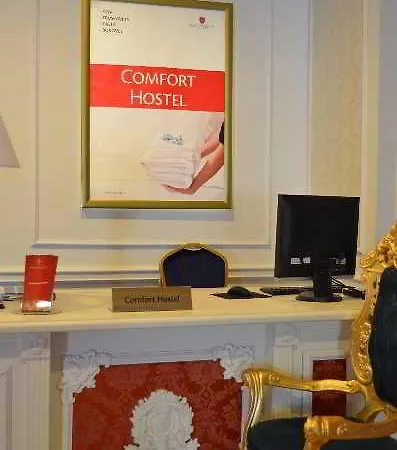 Comfort Київ